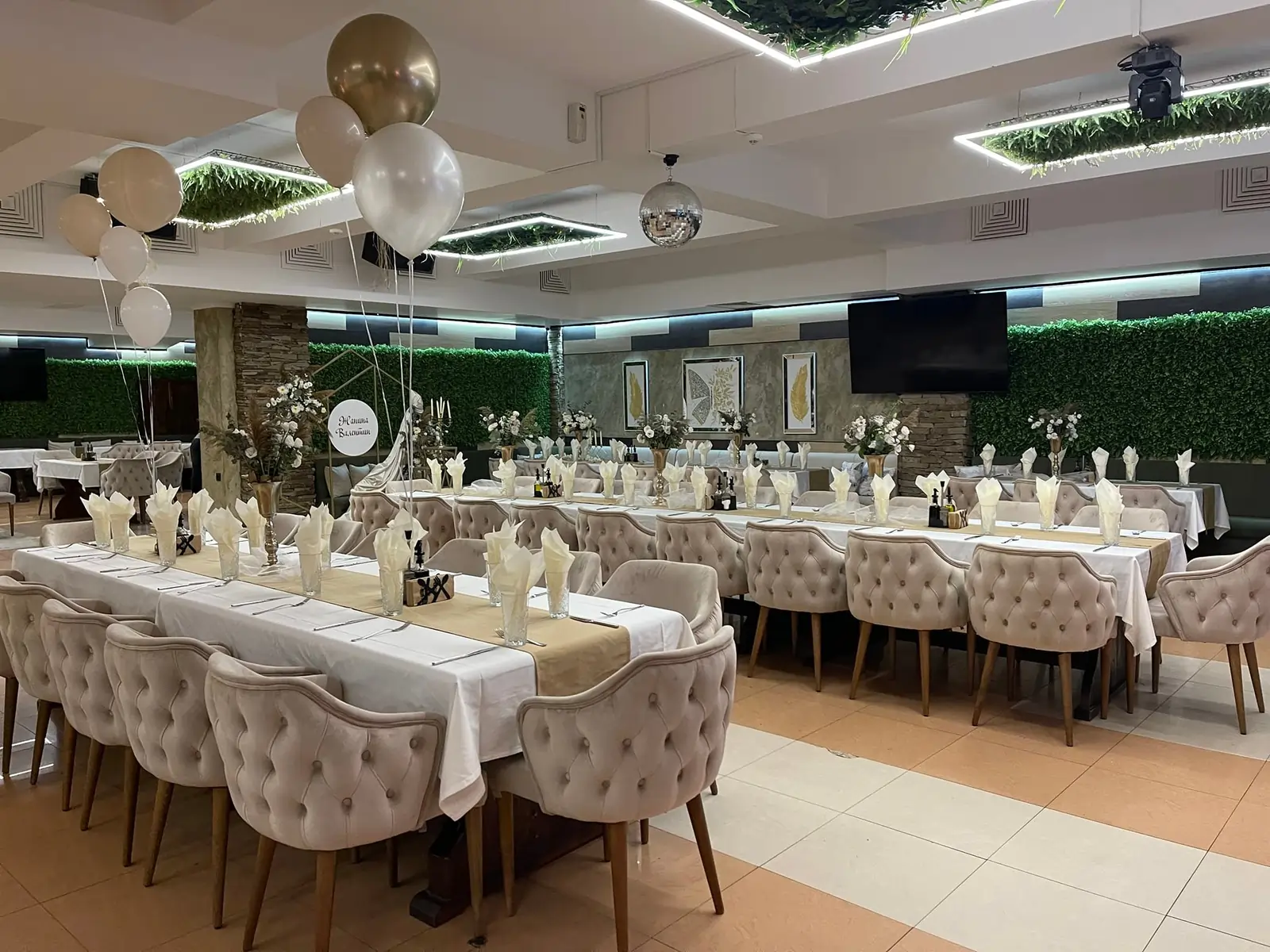 Интериор Стара Загора 1